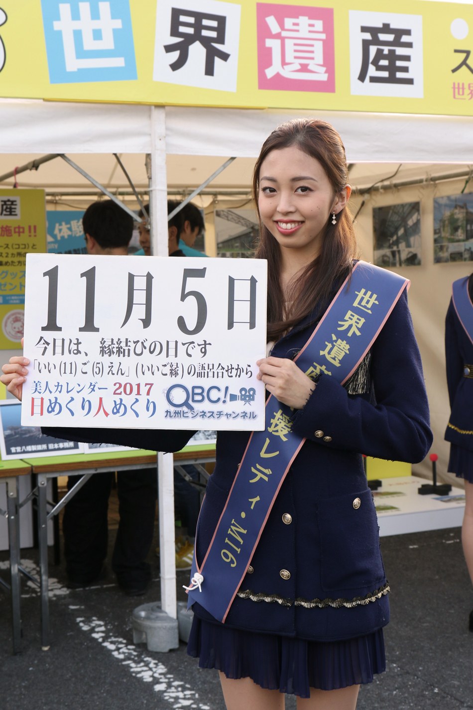 1509838469_2.jpg