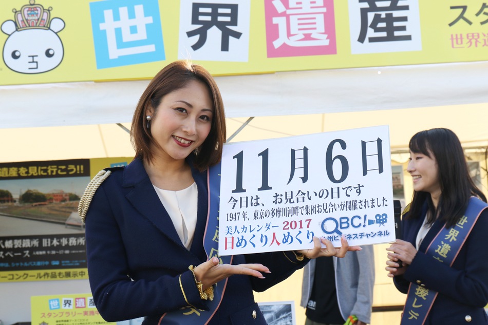 1509925418_1.jpg