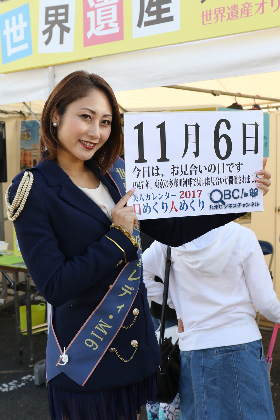 1509925418_3.jpg