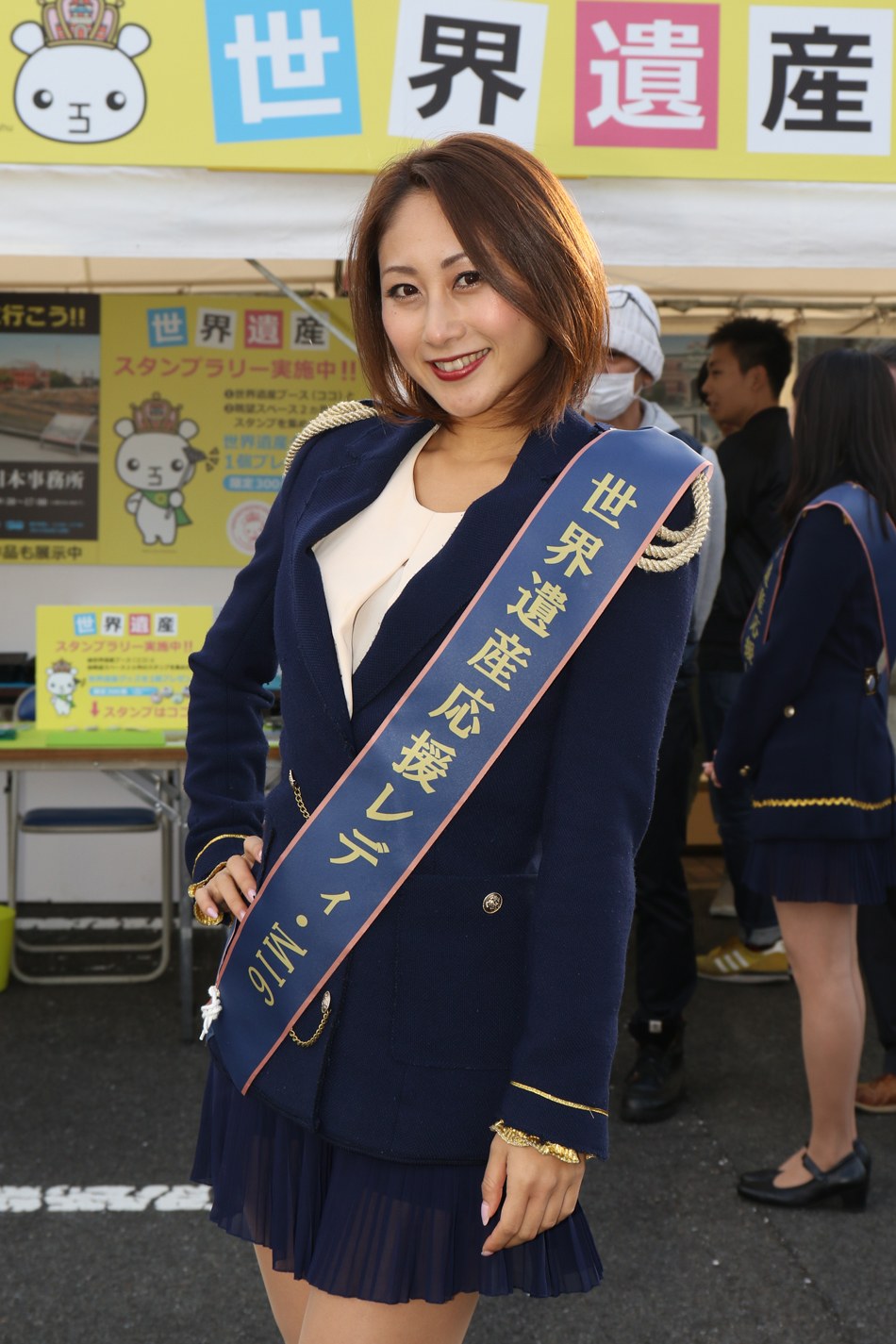 1509925418_4.jpg