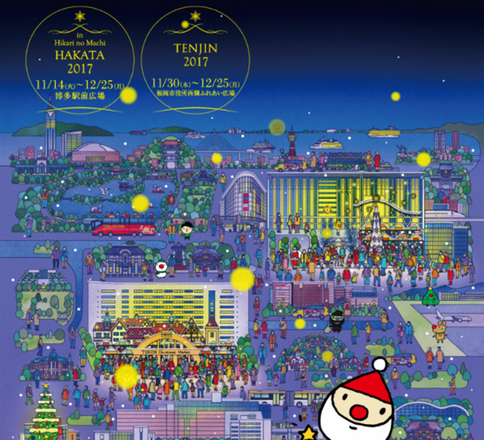 1510542000_1.jpg