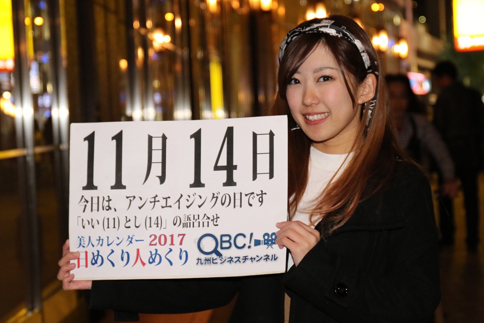 1510626347_1.jpg