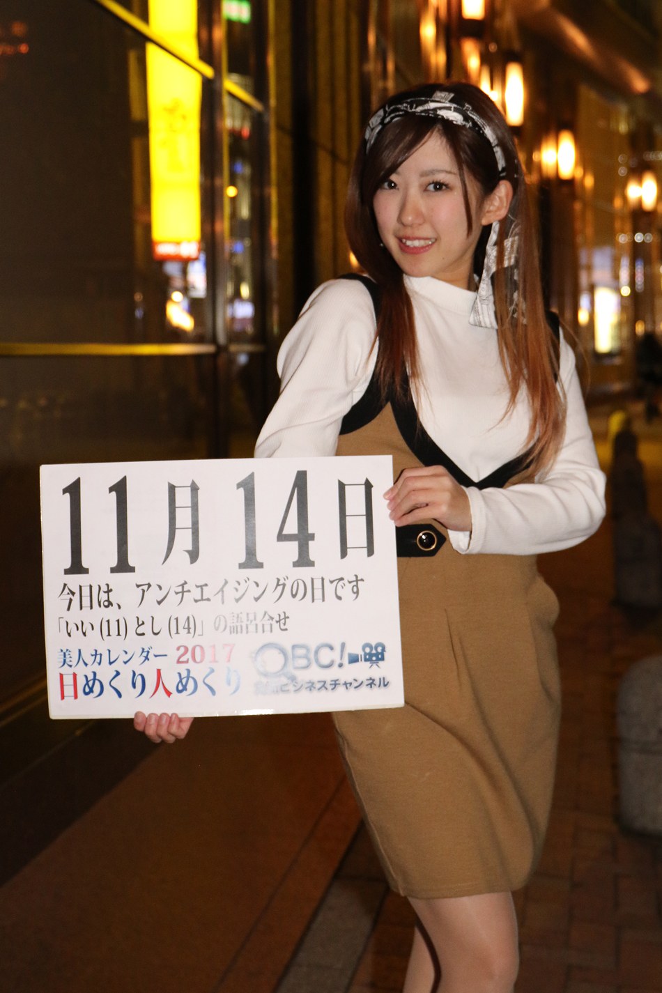 1510626347_2.jpg