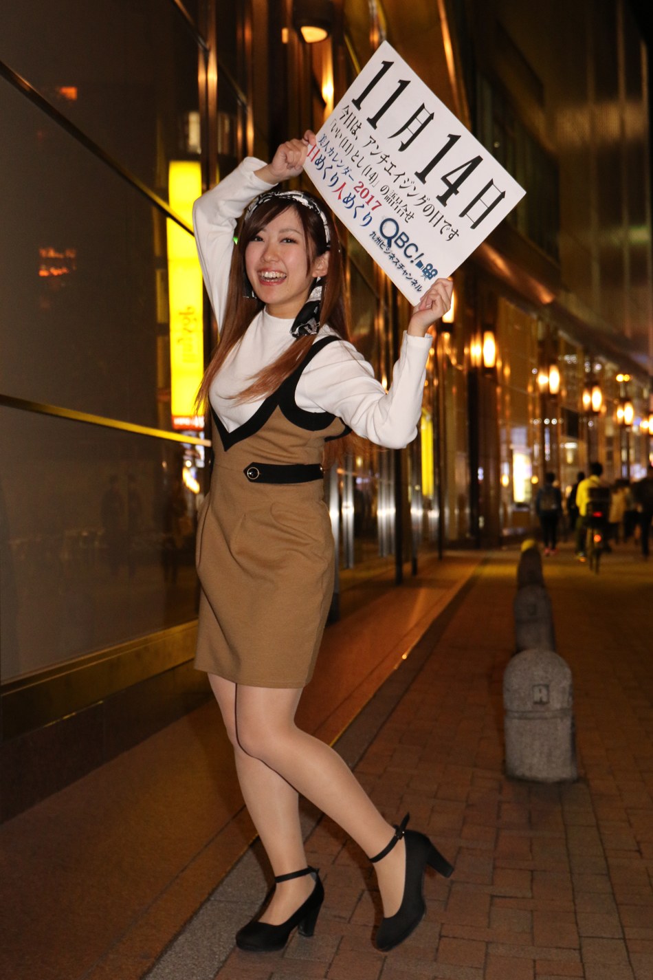 1510626347_3.jpg