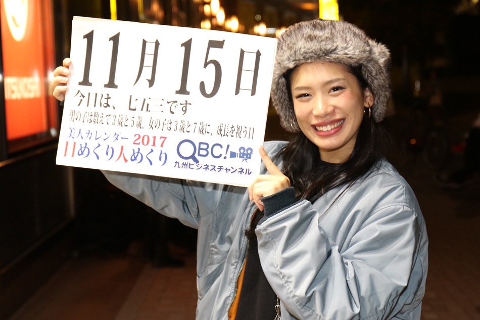 1510683189_1.jpg