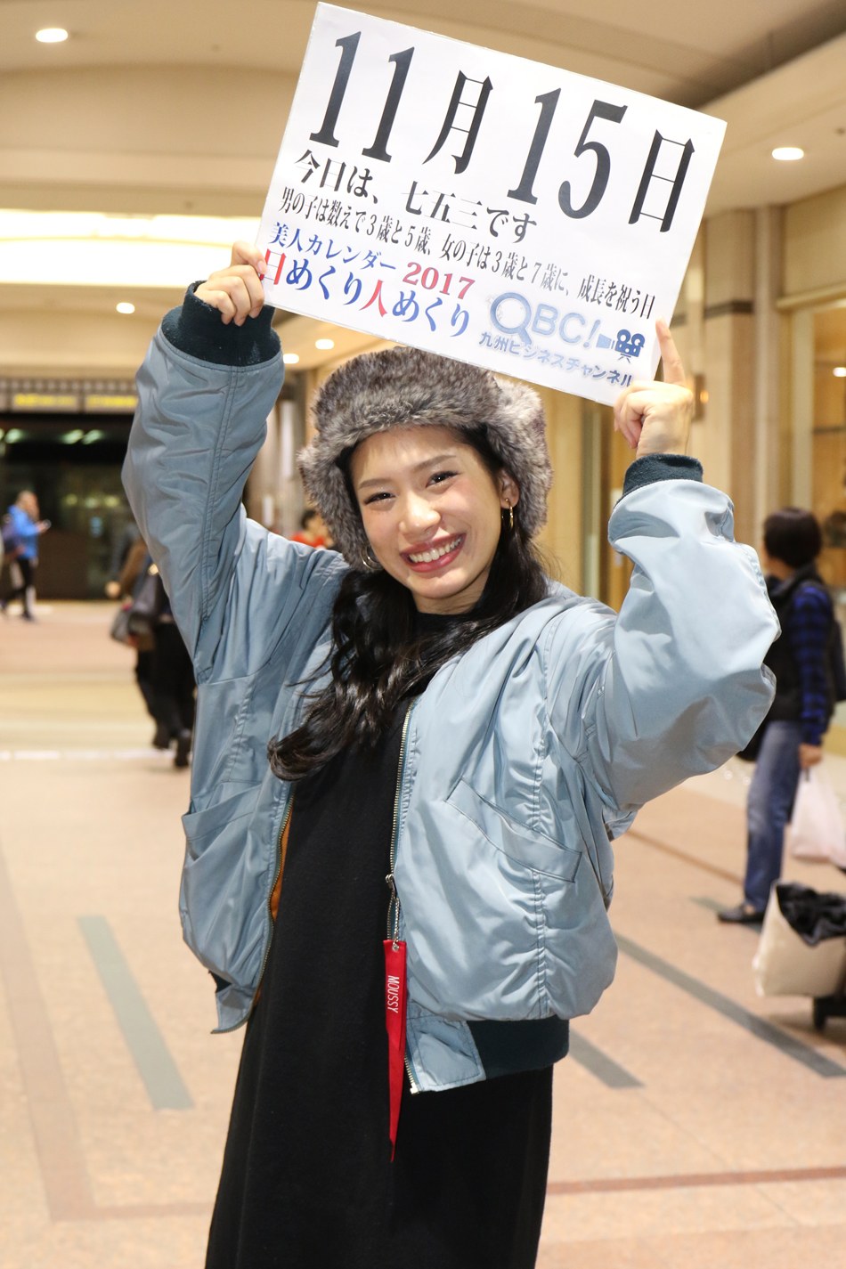 1510683189_4.jpg