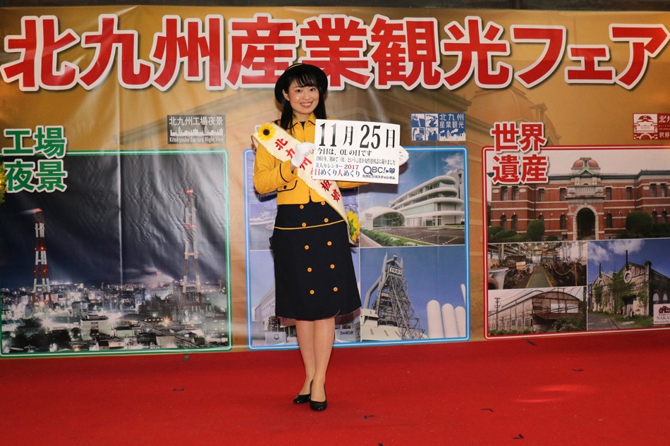 1511567611_3.jpg