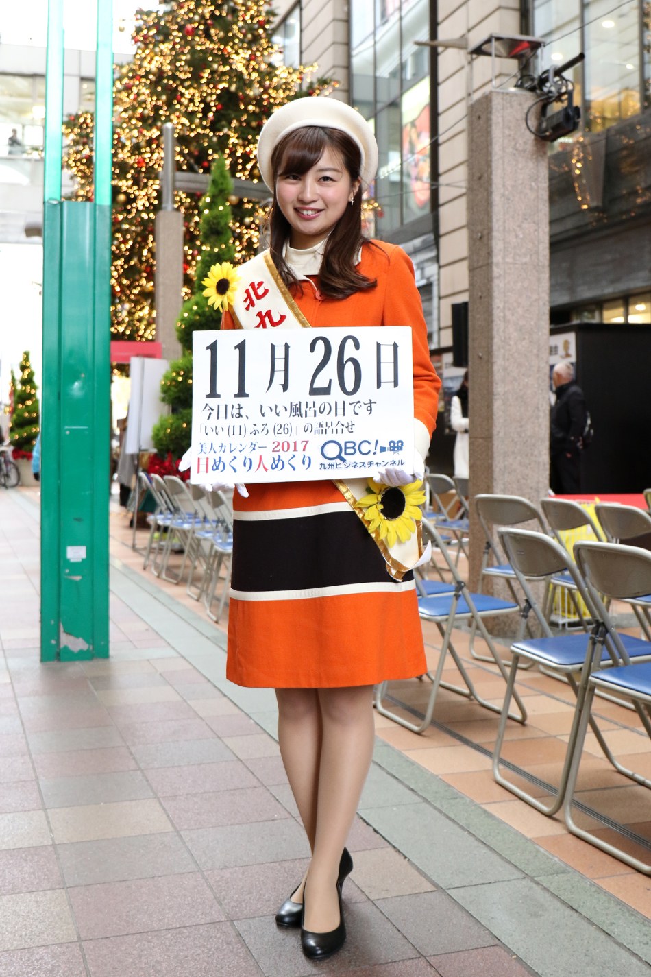 1511664387_2.jpg