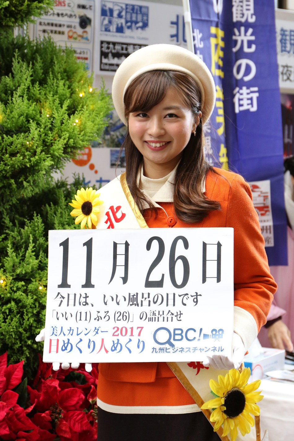 1511664387_3.jpg