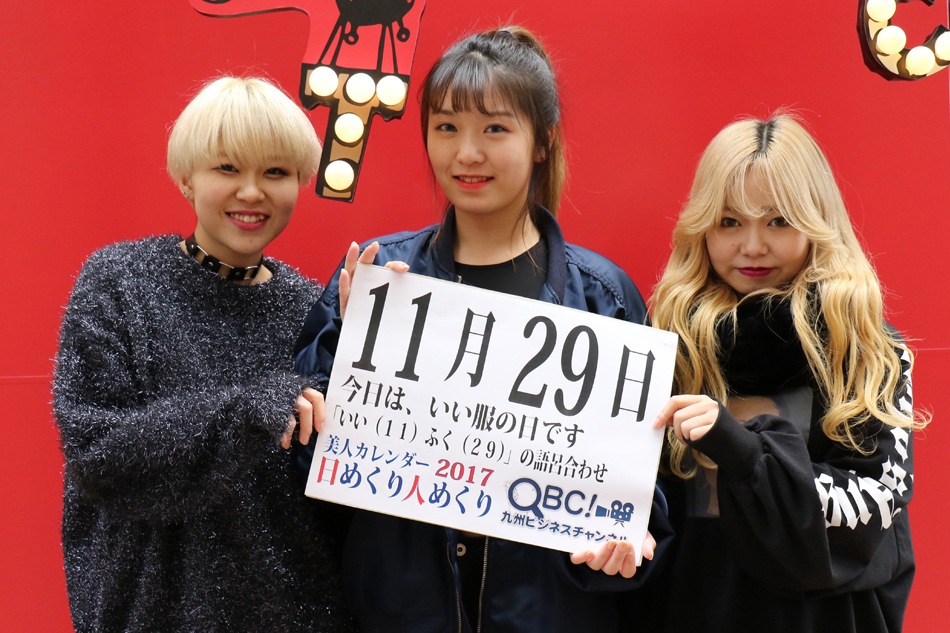 1511913142_1.jpg