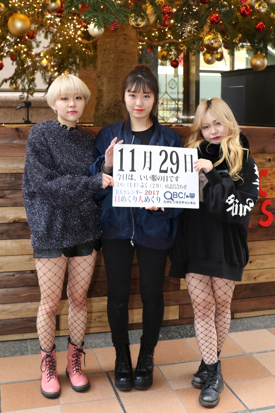 1511913142_2.jpg