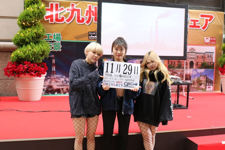 1511913142_3.jpg