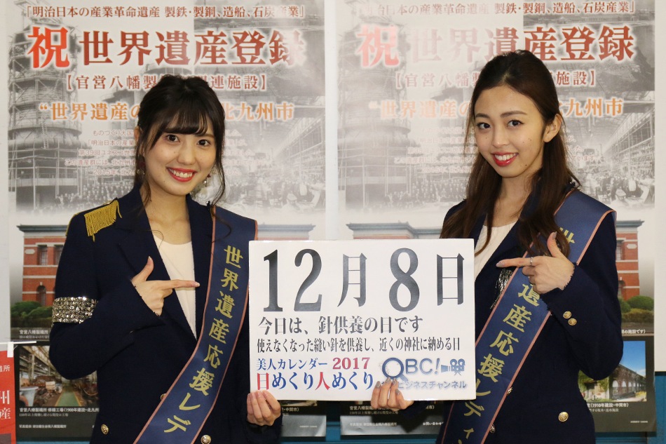 1512708236_1.jpg