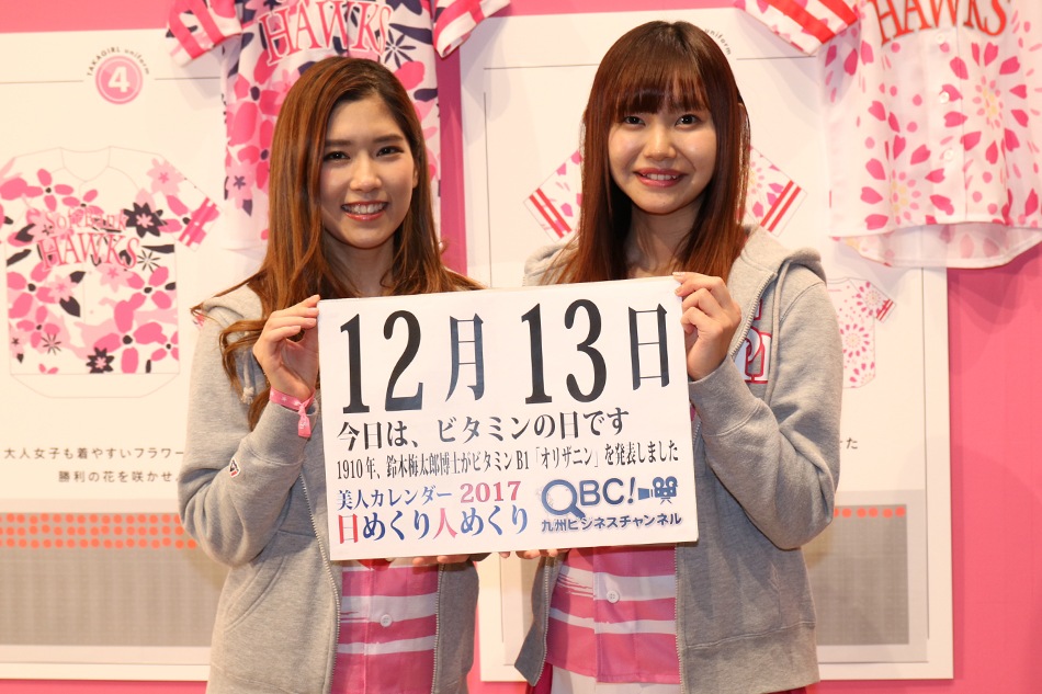 1513113576_1.jpg