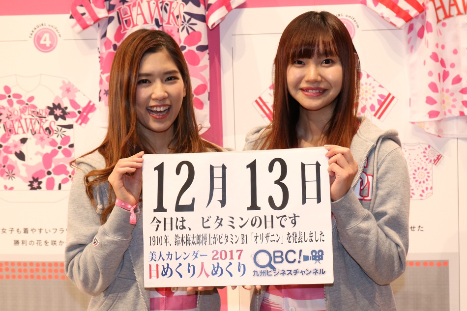 1513113576_3.jpg