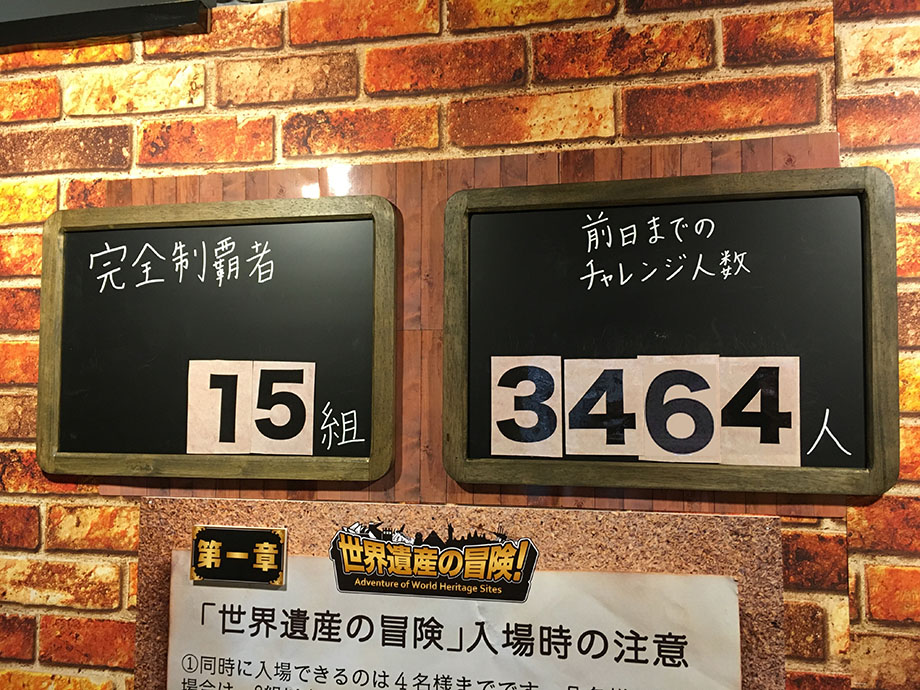 1516015395_3.jpg