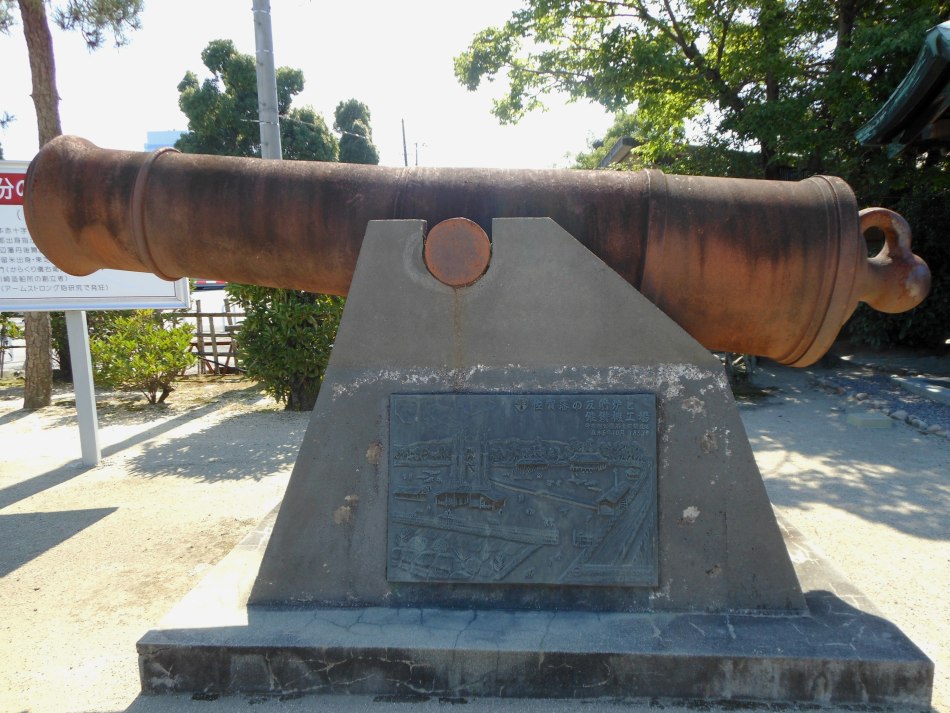 1517985125_1.jpg