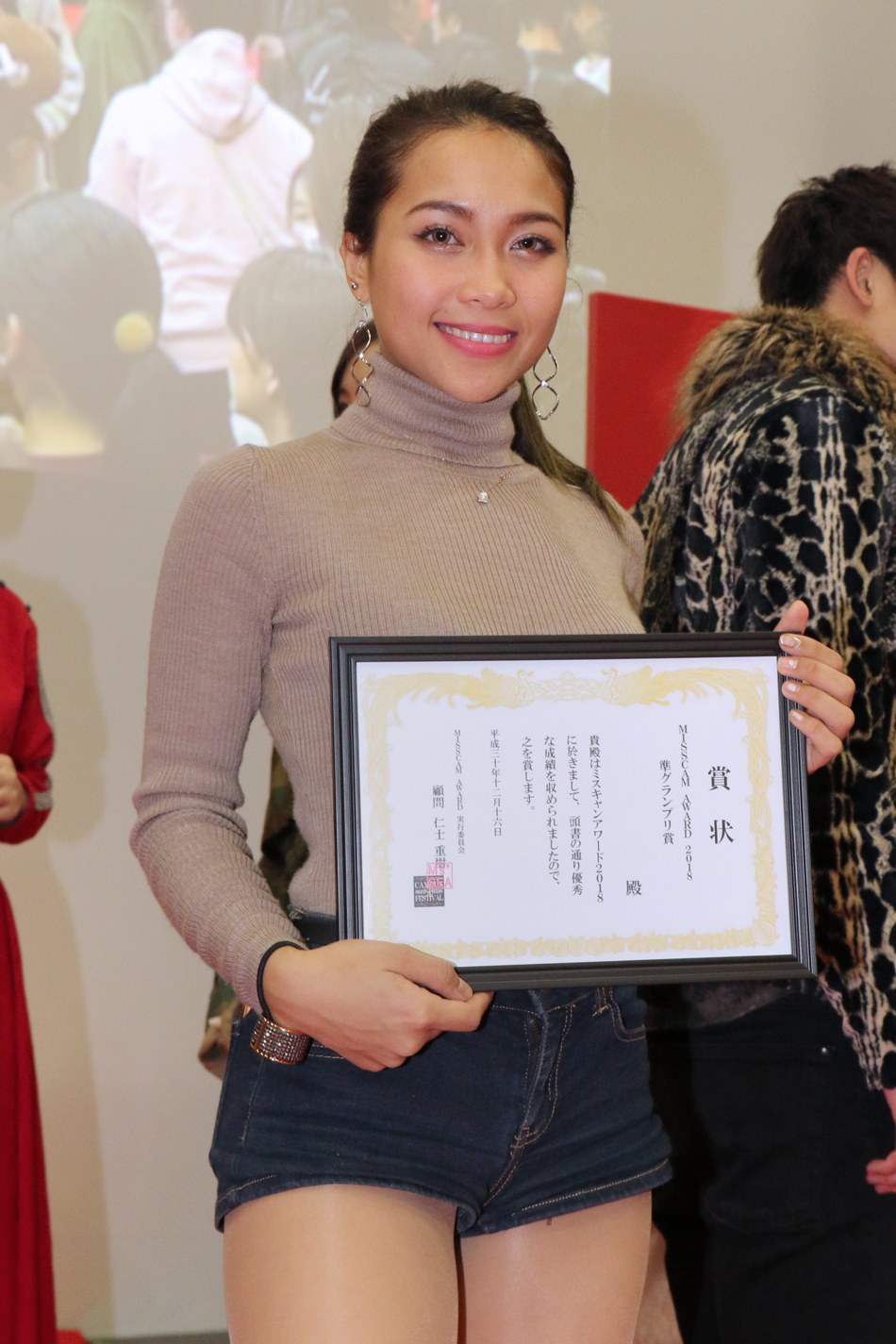 1545660849_5.jpg