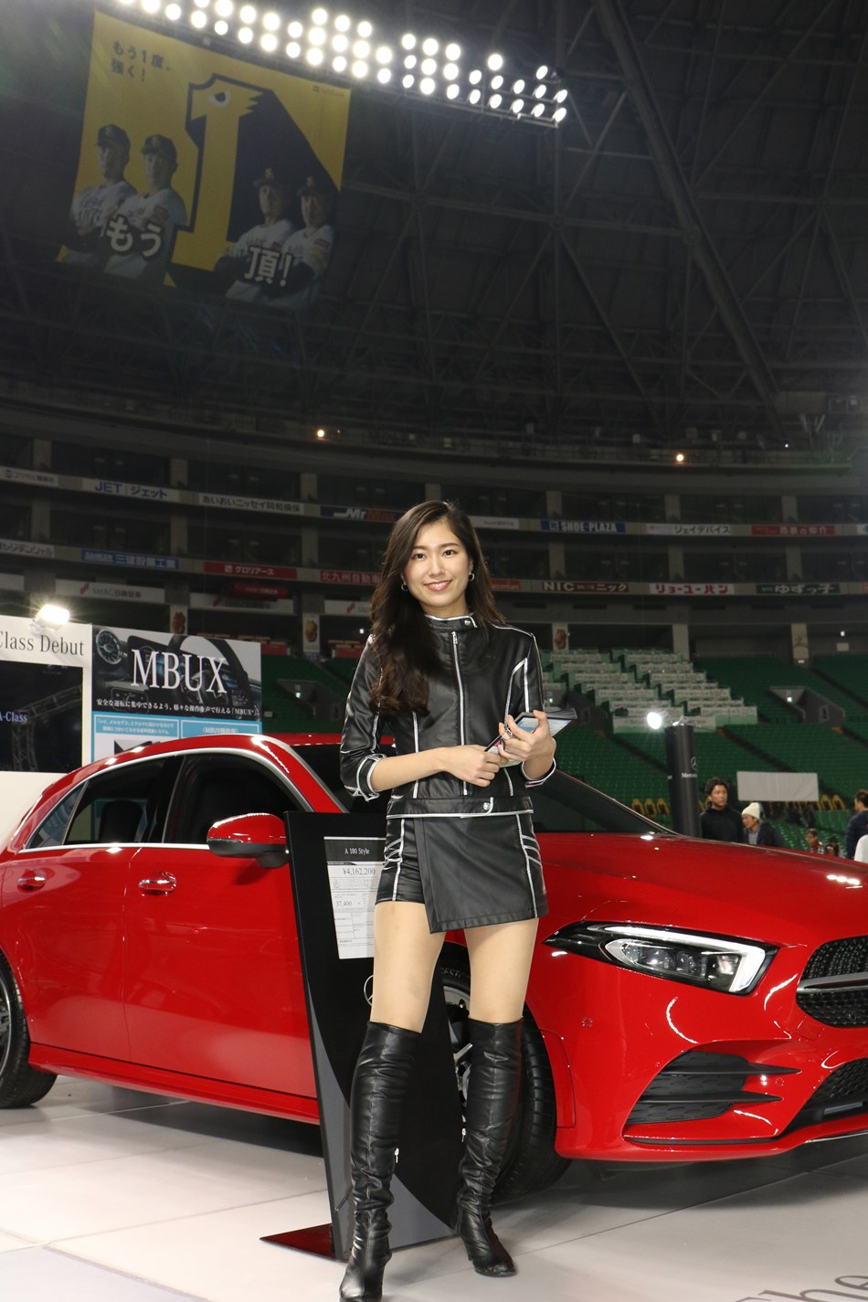 1551668097_6.jpg