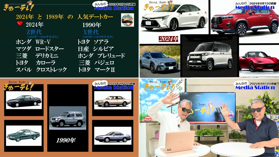 1719939987_2.jpg