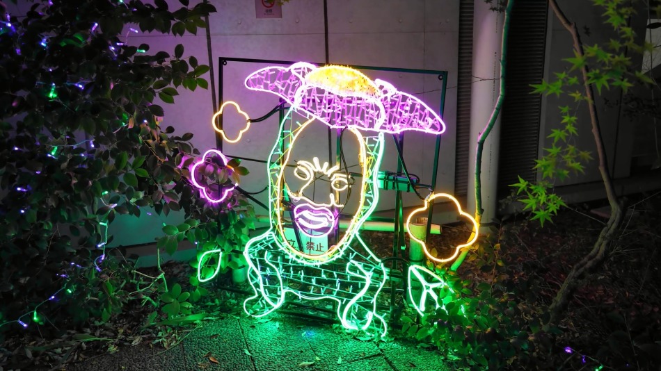 1763832782_1.jpg 1763832782_1.jpg