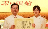 ［速報］第2回天神スウィーツ総選挙！ 今年の第1位は赤い風船！昨年2位から躍進 