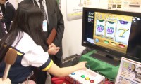 【動画】HRがFVM注目企業をレポート！第1弾：イベントゲームのヒューマンウェイブ 