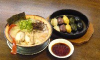 【動画】＜QBC特選グルメ企画＞ 40年間継ぎ足し続けたコクのスープ、お味は!? 