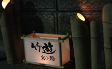 夏の暑さを癒す竹灯ろう / 糸島で「竹遊・宮小路」開催