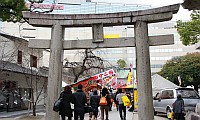 近場で済まそう初詣！その①　福岡市天神・警固神社 