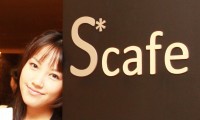 【動画】 福岡のアーティスト注目！博多リバレインホールが10月4日にいよいよOPENします！ 
