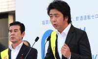 【動画】皆の力で飲酒運転撲滅！「飲酒運転ゼロを誓う、市民の集い2012」 