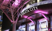 JR博多駅アミュプラザのバレンタイン・イルミネーション 