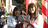 【動画】＜糸島へ行こう！＞みんなが笑って福来る！「ふいご大祭・目隠し女相撲」