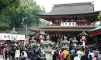初詣特集！太宰府天満宮の広すぎる賽銭箱 