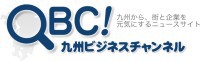 新年あけましておめでとうございます！ 
