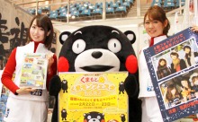 『動フォトガールズ』フォトセッション（その1）＠福岡モーターショー2014の初日