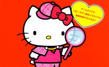 今日（24日）から、天神地下街で謎解きイベント「ハローキティの探そう！幸せを呼ぶリボン」スタート！