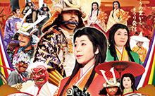 11月はイベント盛りだくさん！今週末のイベント特集【九州各県編】