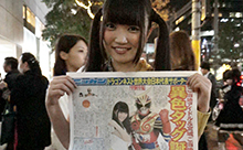【動画】LinQ伊藤麻希さん、オンラインゲーム「ドラゴンネスト」の世界大会公式サポーターに就任！ご当地ヒーローとバリ島へ