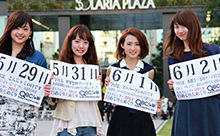2014年の美人カレンダーTOP10！(前半)