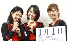 2014年の美人カレンダーTOP10！(後半)