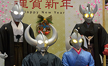 「お正月だよ！ウルトラマン全員集合ｉｎ北九州」開催中！12日まで