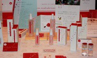 【動画】キョンキョンのクリスマスプレゼントにおすすめのグッズ⑦ 