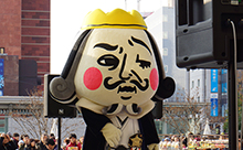 【動画】<九州ゆるキャラ名鑑>鹿児島県伊佐市の公認キャラクター「イーサキング」