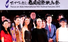 【動画】「アジアフォーカス・福岡国際映画祭2015」オープニングセレモニーを女子大生がレポート！