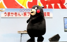 【動画】熊本の営業部長「くまモン」はくまモン体操だけじゃない！