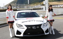 【動画】2015スーパーGT第7戦in九州（その2）ピットを彩るレースクイーン