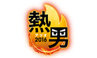 福岡ソフトバンクホークス2016年シーズンホーム開幕戦明日29日ヤフオクドームで！