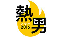 大型連休はヤフオクドームが熱い！！Vol.1